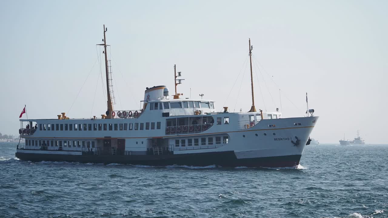 이스탄불 보스포루스의 페리