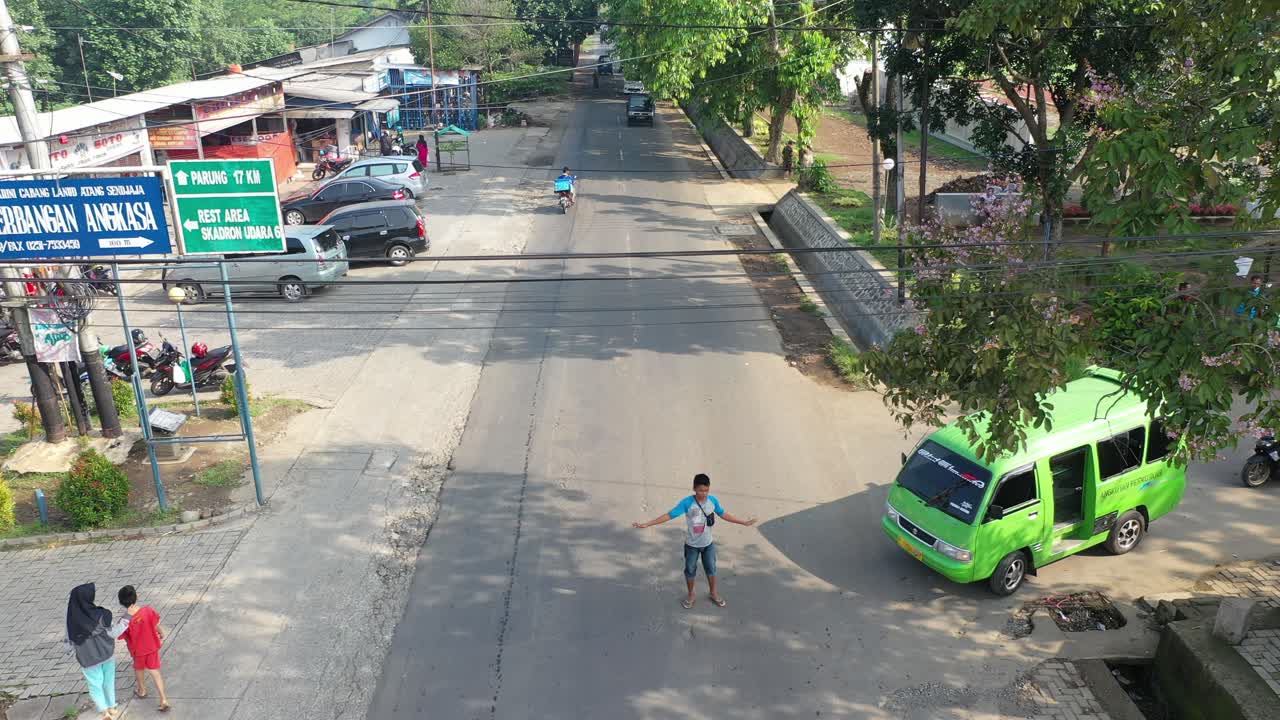 인도네시아의 거리 장면