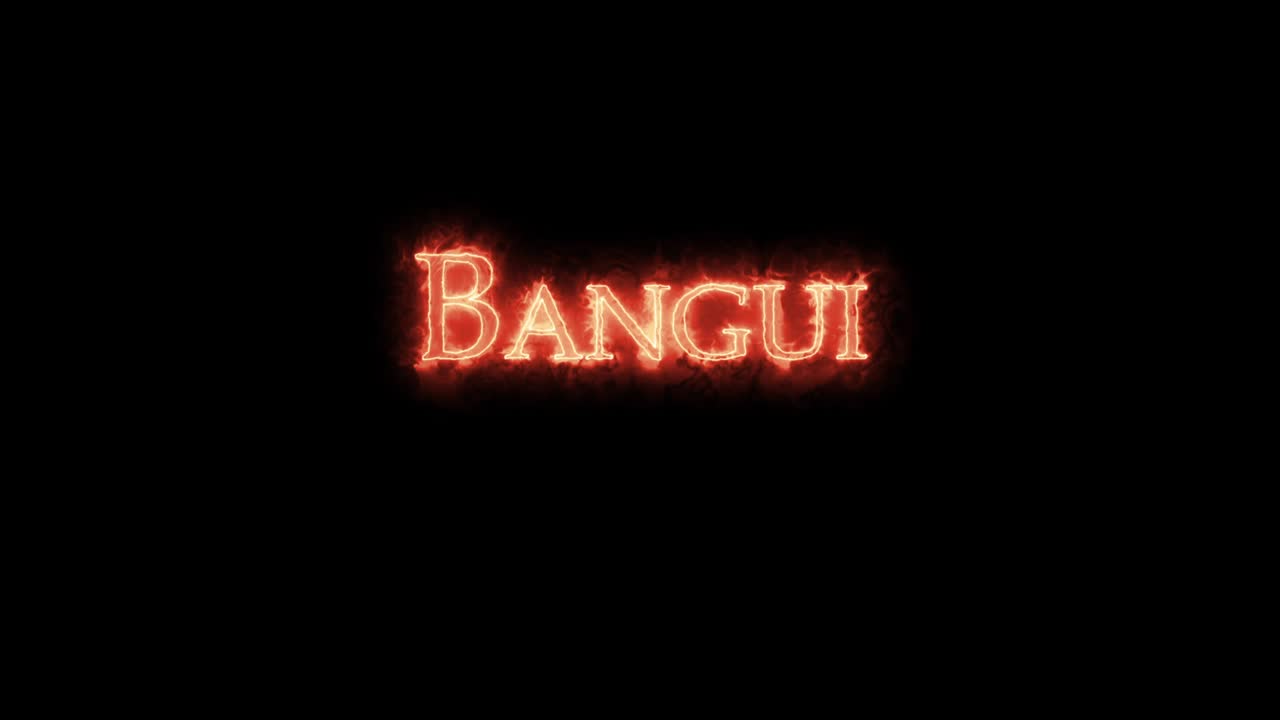 불로 쓰여진 이. 루프