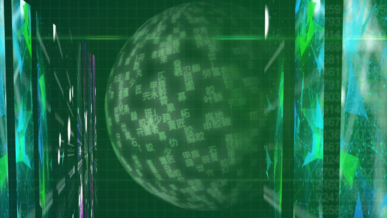 Globe over screens of plexus networks and data processing