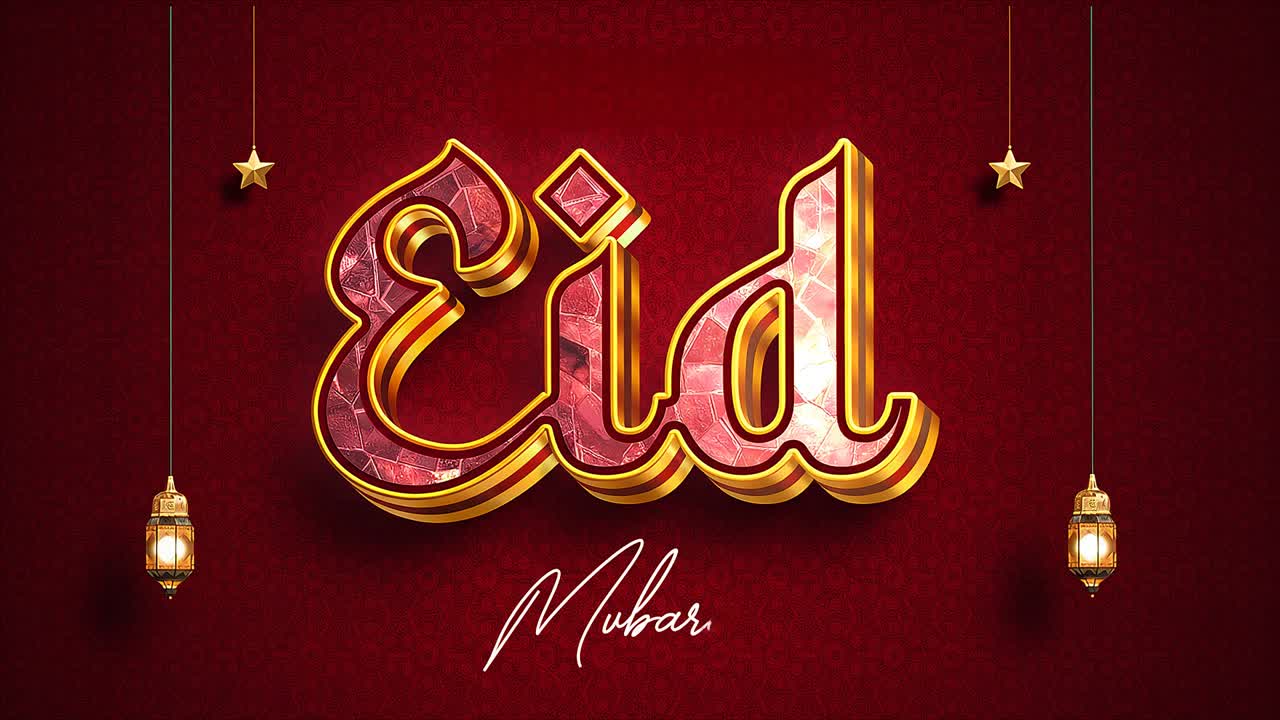 Lussuosa animazione di auguri per l’Eid Mubarak con calligrafia dorata, lanterne sospese, stelle e sfondo con motivi rosso scuro