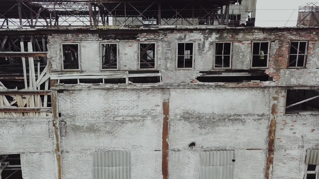 Destroyed factory after the bombing of the city of Donetsk Ukraine