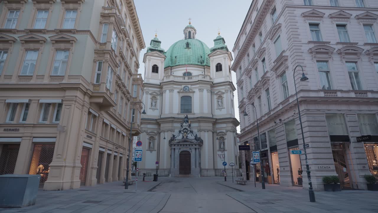 St. Peter's Church in Vienna, Austria