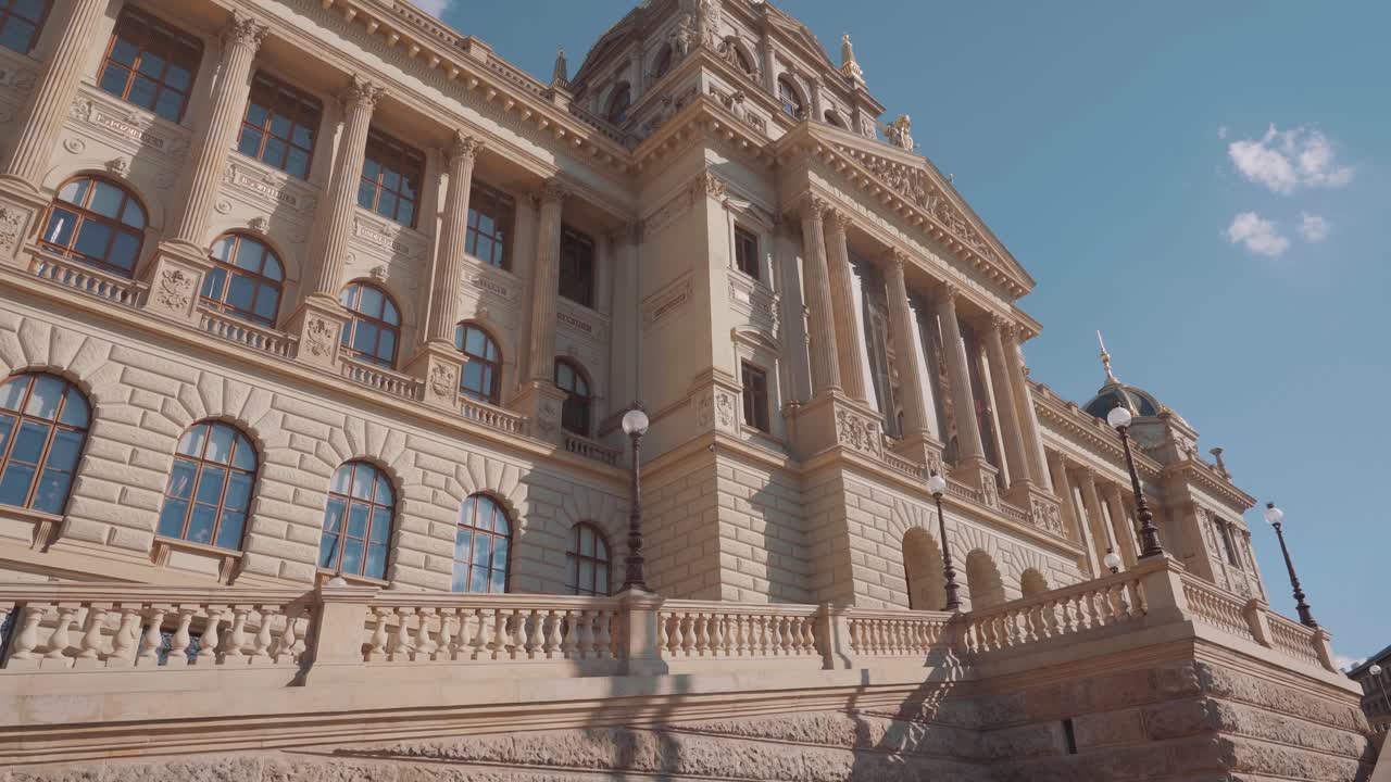 Exterior Facade Of The Historical Building Of National Museum (Narodni Muzeum) In Prague, Czech Republic. tilt-up