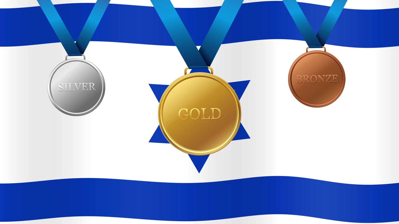 Animierte wehende Flagge Israels mit Gold-, Silber- und Bronzemedaillen an blauen Bändern.