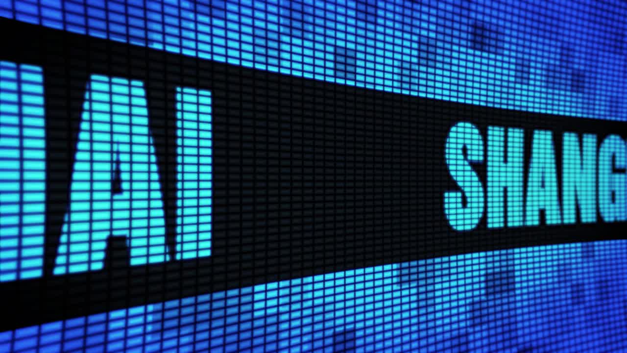 Shanghai AI on LED Display