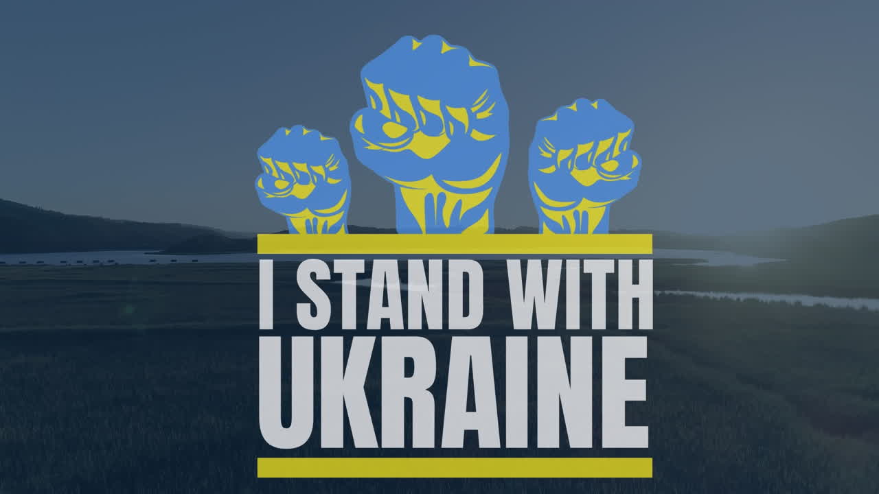 анимация "я стою" с украинским текстом с поднятыми кулями иконы над пейзажем