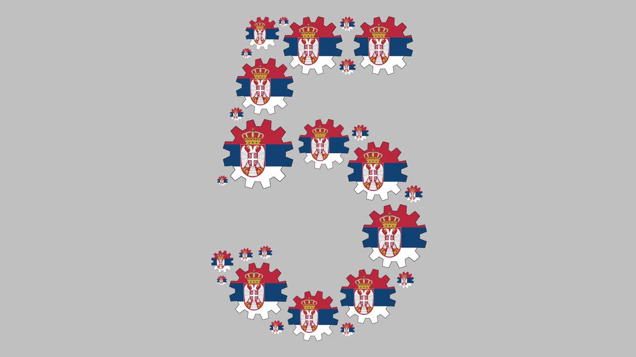 세르비아 숫자 5