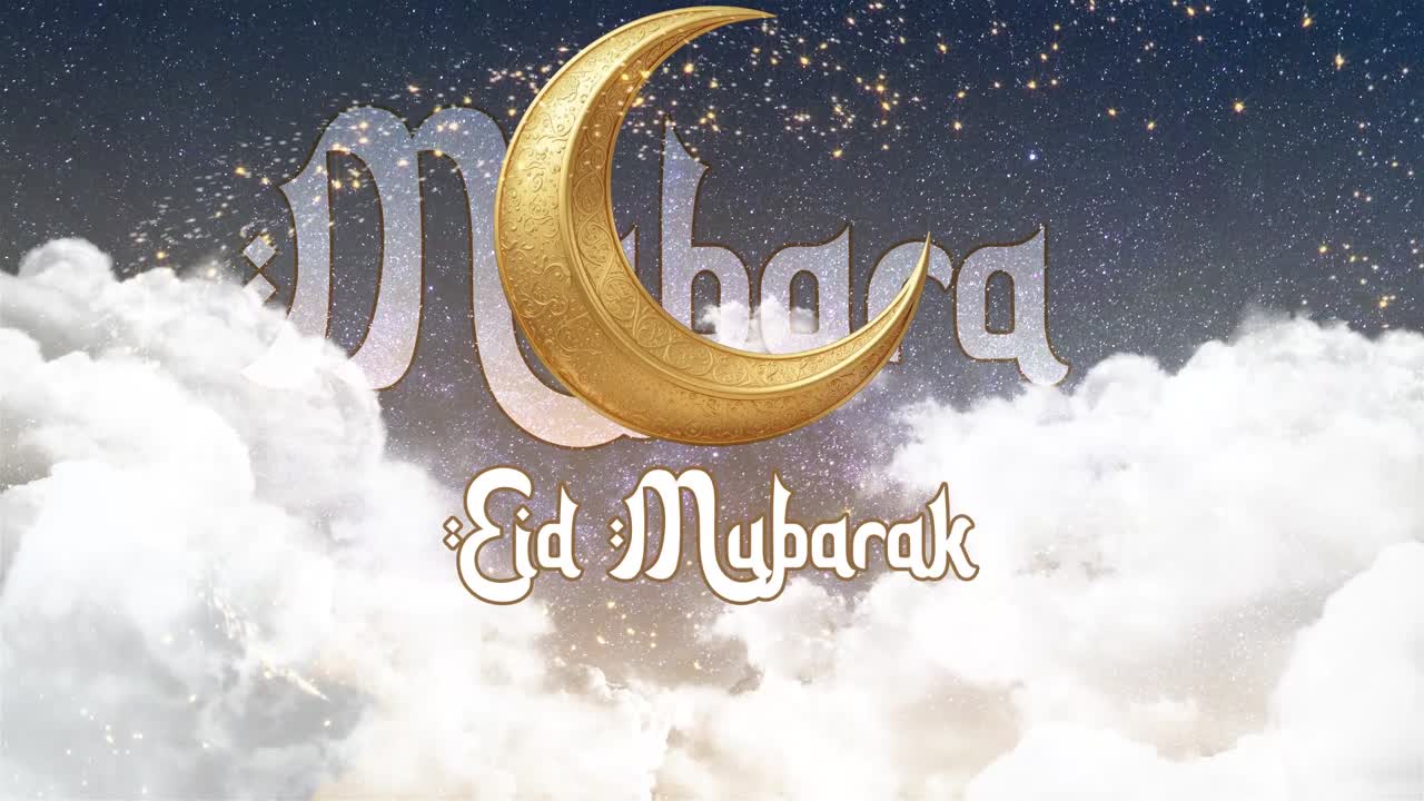 Eid Muborak Introduzione