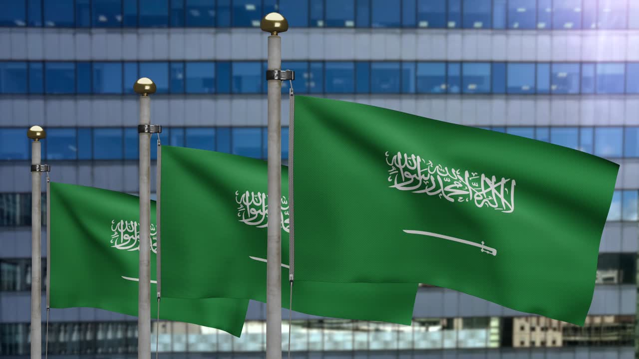 ilustración 3d reino de arabia saudita bandera agitada en la ciudad moderna. torre ksa