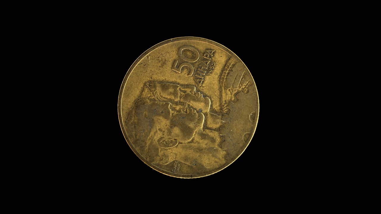 Yugoslavia 1955 50 dinara coin reverse with man and woman portraits, wheat ears and cogwheel