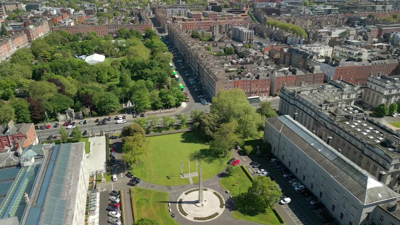 Overhead aerial video of the grounds at Seanad Éireann in Dublin City Centre, Ireland on a sunny day. Filmed in 4K, 60FPS with Rec709 Color.