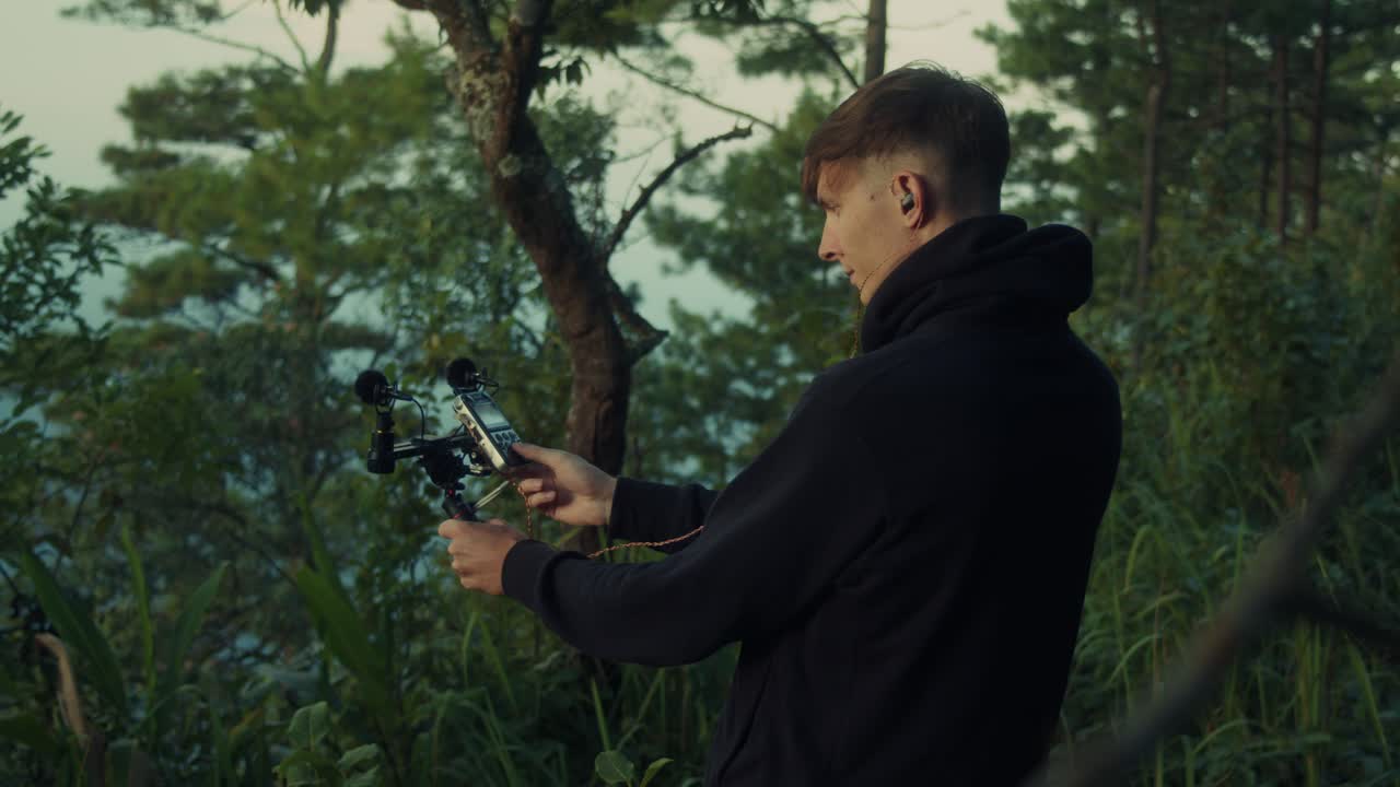 Sound Recording in a Forest