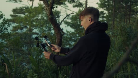 sound recording in a forest