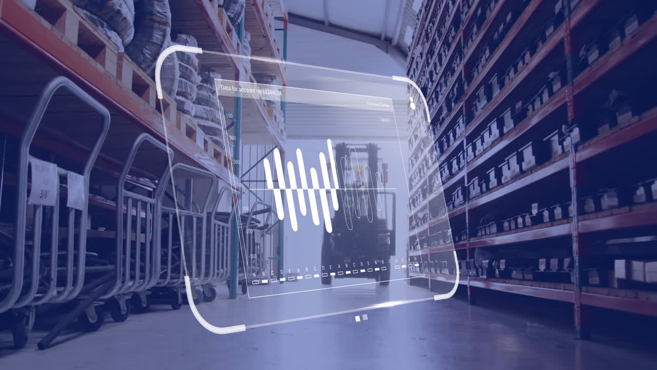 매장 위의 화면에서 데이터 처리의 애니메이션