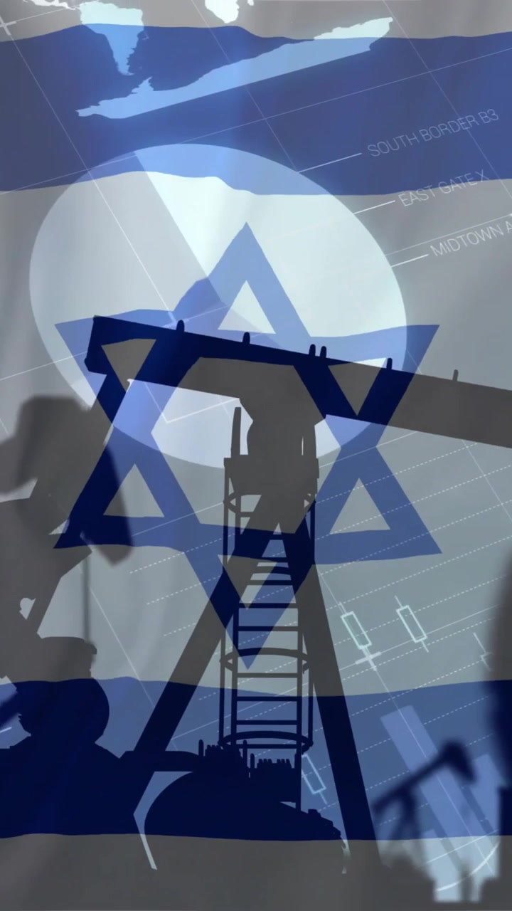 Animazione di piattaforme petrolifere ed elaborazione di dati finanziari sulla bandiera di Israele.
