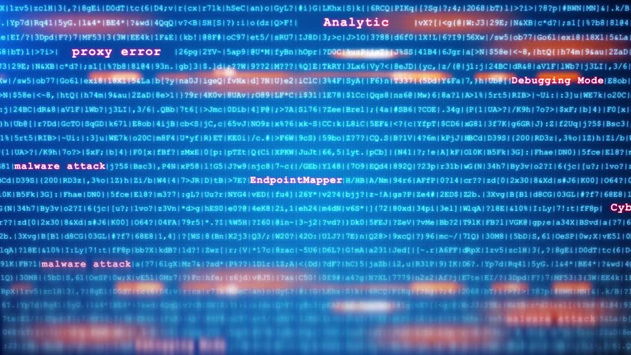 Computer matrix background stream of binary code digits on screen graphic data technology decryption
