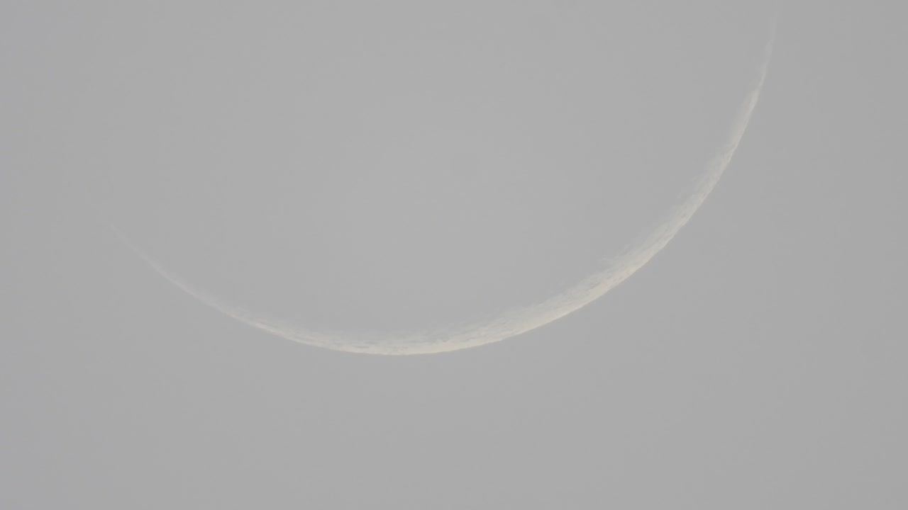 하늘 새해 .2023의 첫날 달