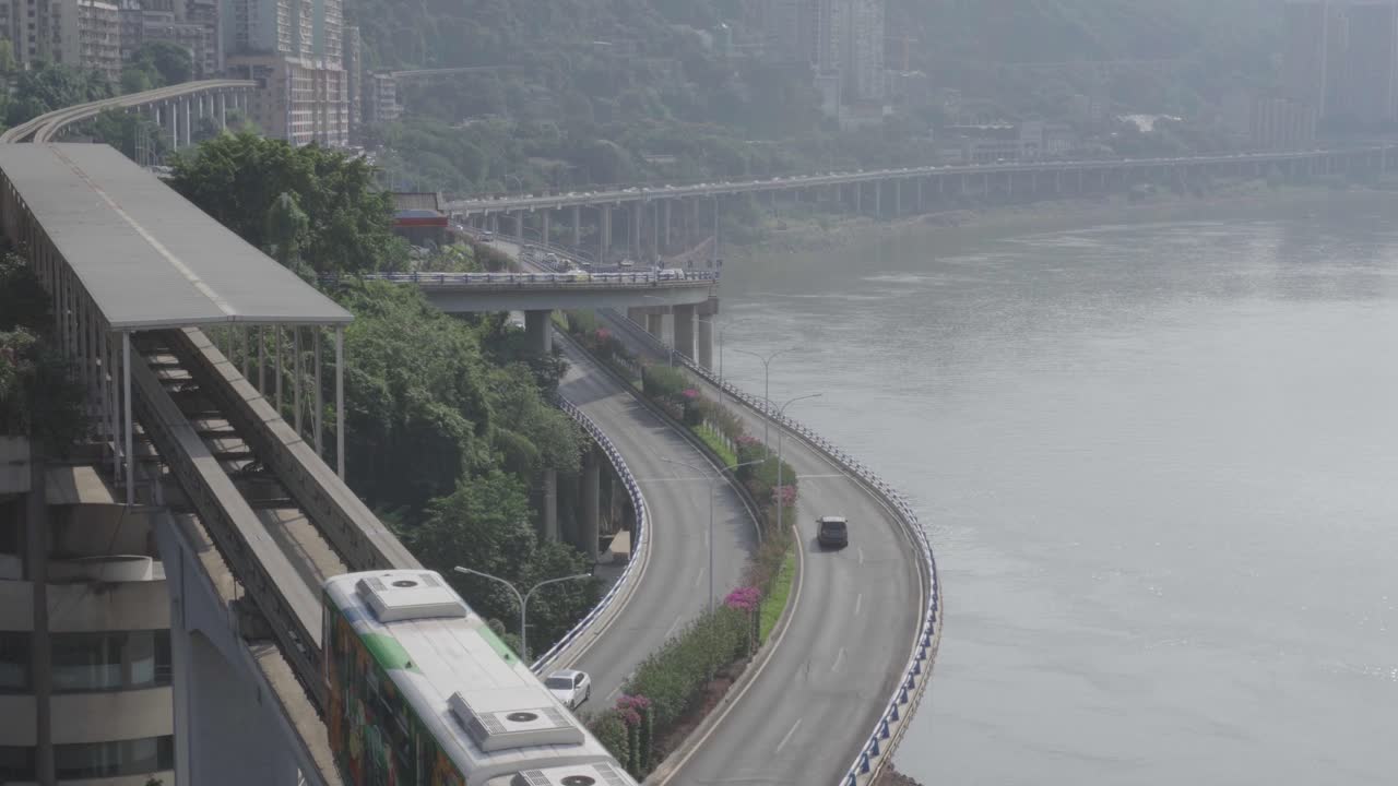 medio verano en la ciudad de chongqing