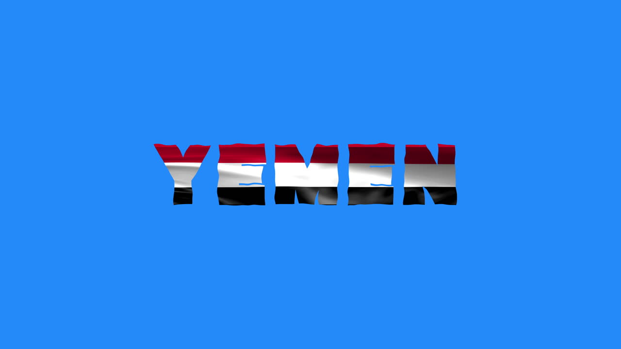 Yemen country wiggle text animation lettering with her waving flag blend in as a texture - Blue Screen Background Chroma key loopable video