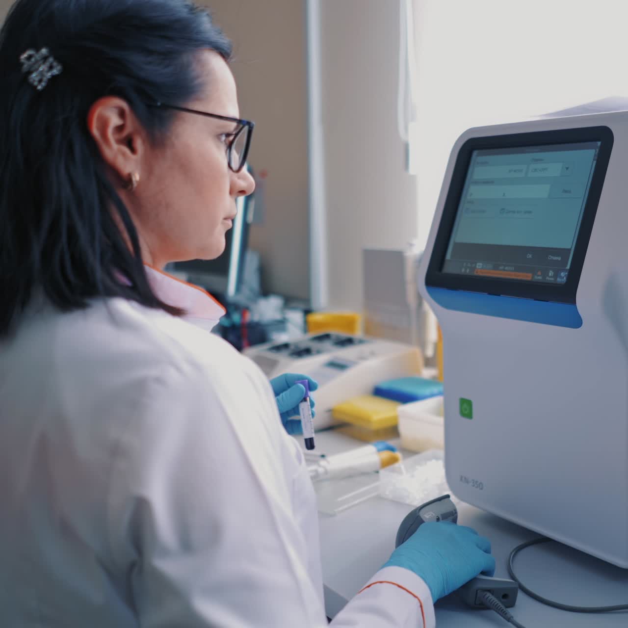 Laboratory interior background