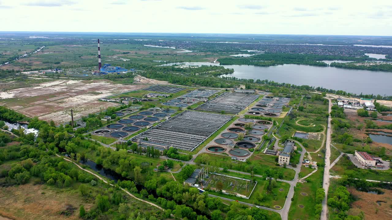 Aerial view of Aeration station
