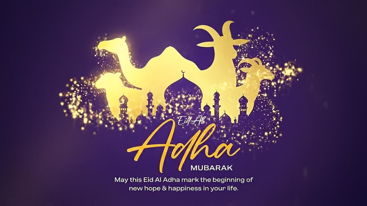 Animazione banner di auguri Eid Al Adha: sagome dorate di bestiame, skyline moschea e particelle scintillanti per un'atmosfera elegante.