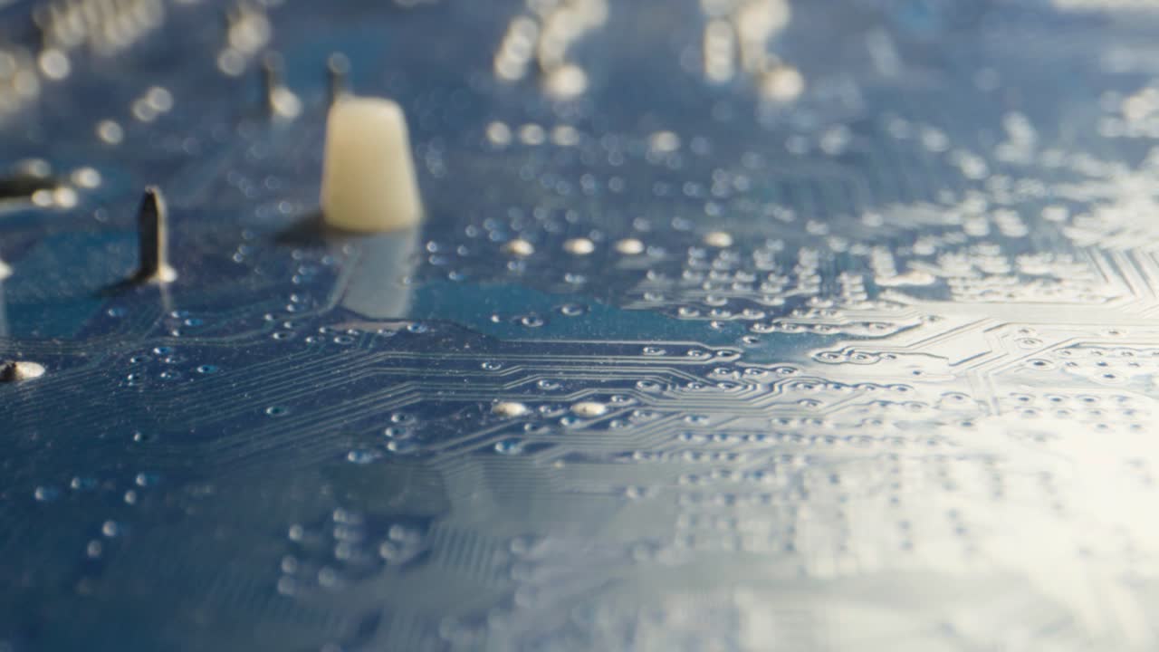 pc 메인보드 트랙은 앞뒤로 움직이는 클로즈업