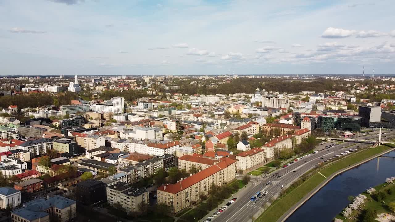 Panorama města Kaunas z ptačí perspektivy