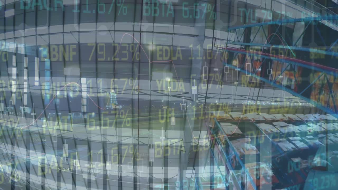 창고에서 데이터 처리의 애니메이션