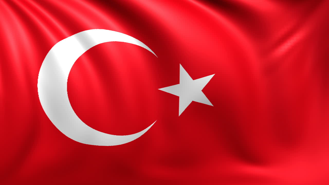 터키 국기