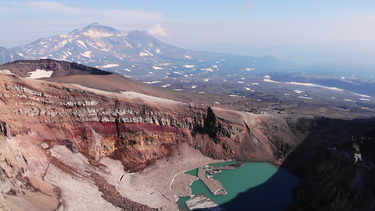 Volcanic Landscape with Crater Lake