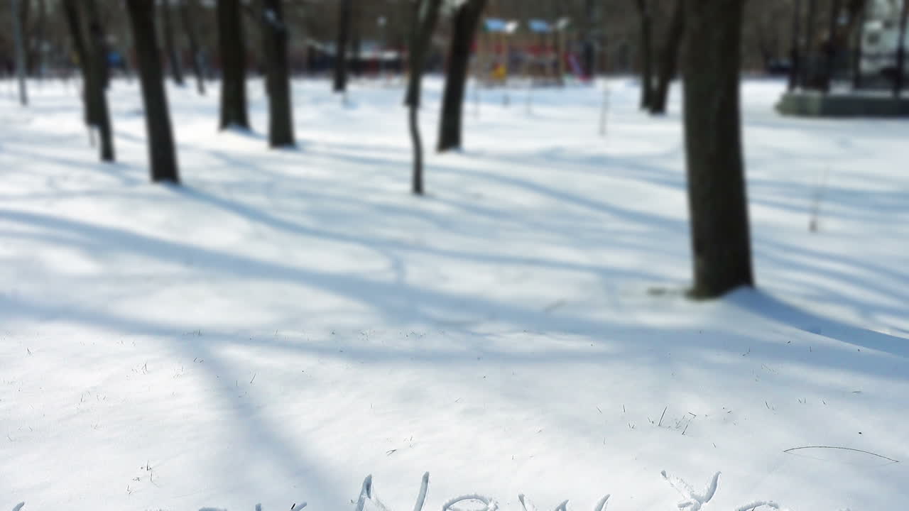 Iscrizione di buon anno sulla neve