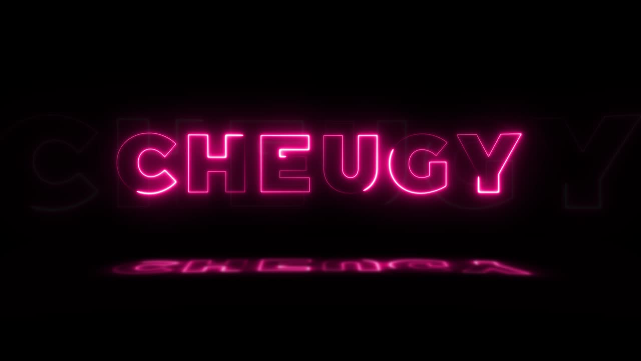 la palabra "cheugy" brilla en neón sobre un fondo negro con reflejos en el suelo. letreros de brillo de neón en gráfico de movimiento de bucle sin costuras