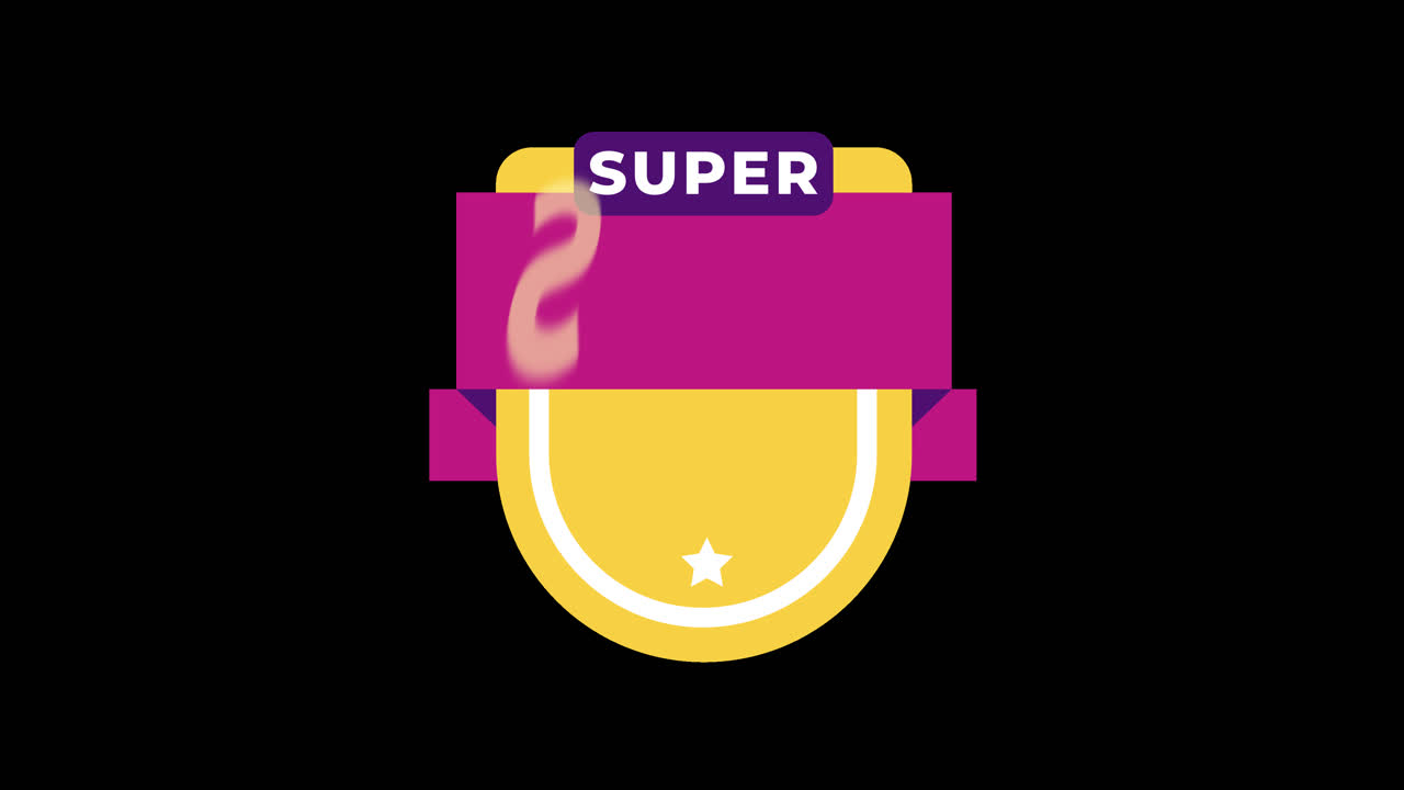 이번 주 슈퍼 세일