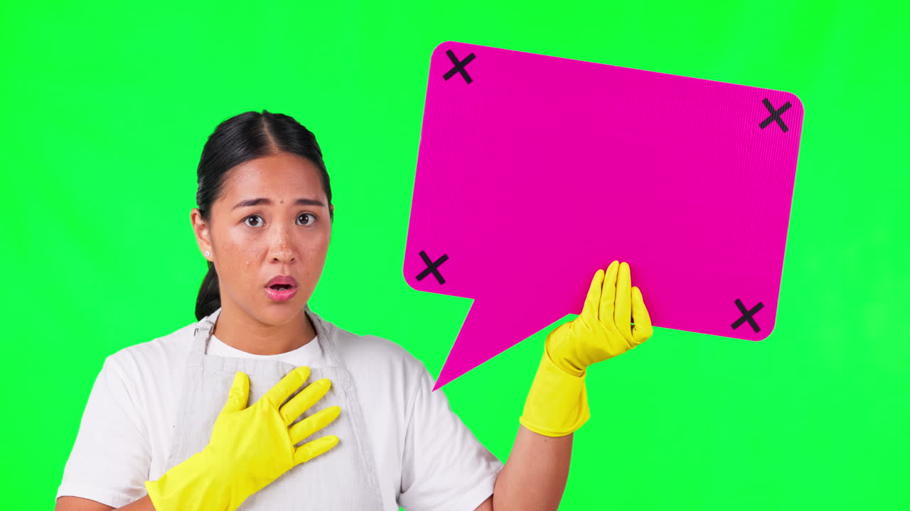 놀라움, 청소기와 연설 거품을 가진 여자