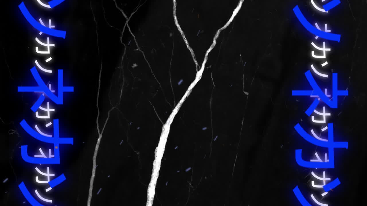 Animation of chinese symbols on black background