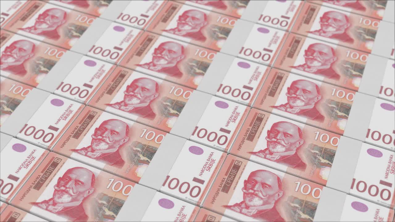 돈 프레스 에 의해 인쇄 된 1000 세르비아 디나르 지폐