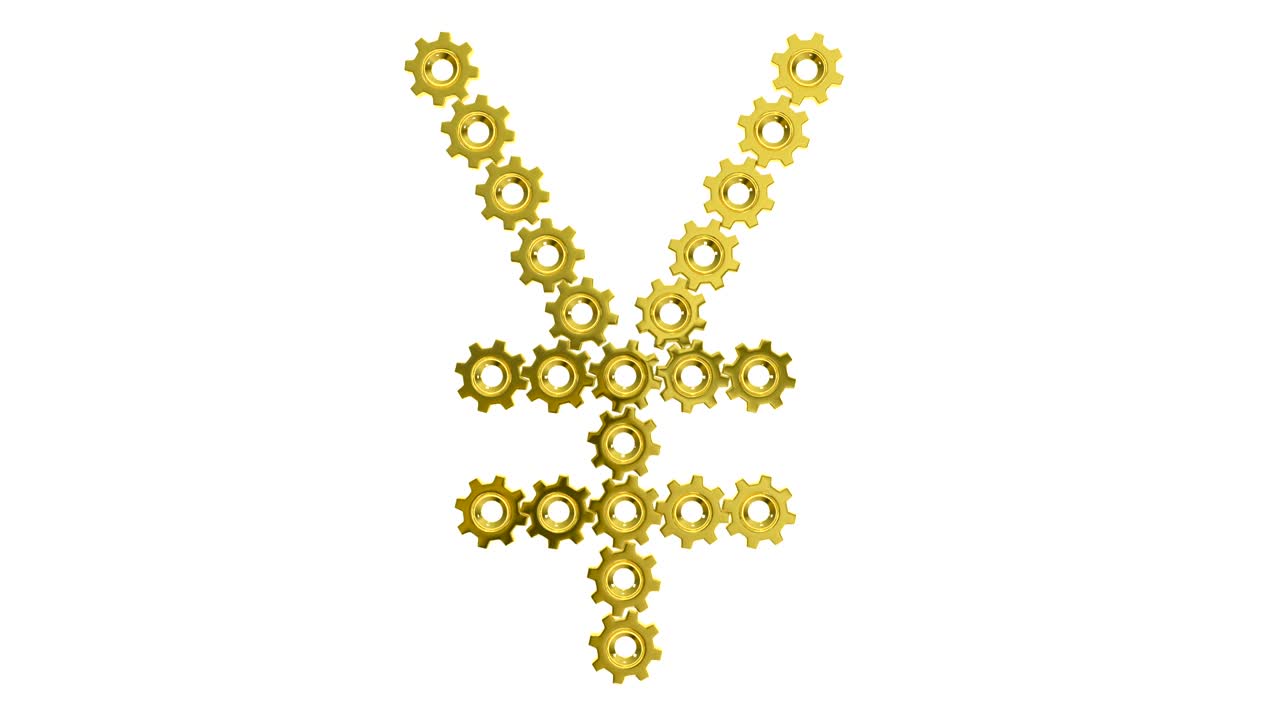 색 에 일본 원 표지판