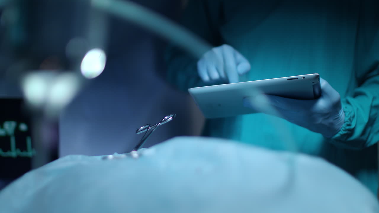 의료 진단 기술