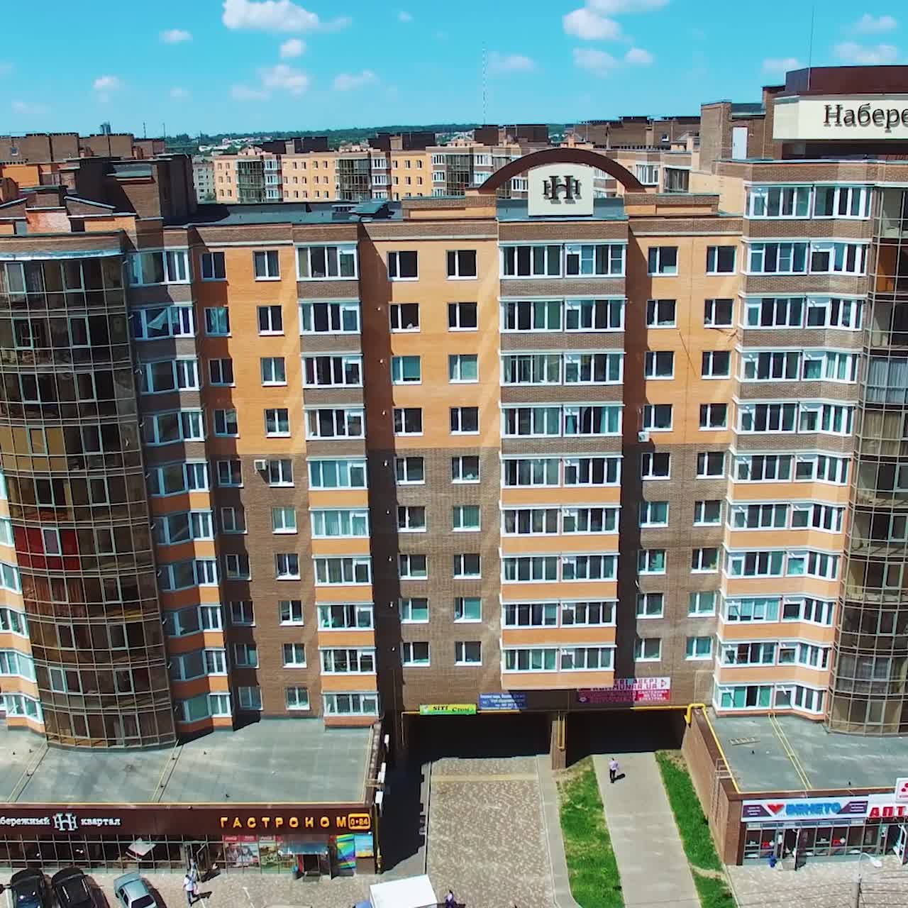 Residential buildings in city