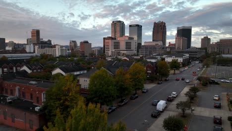 autumn-aerial-pullout-birmingham-alabama-with-fall-leaf-color