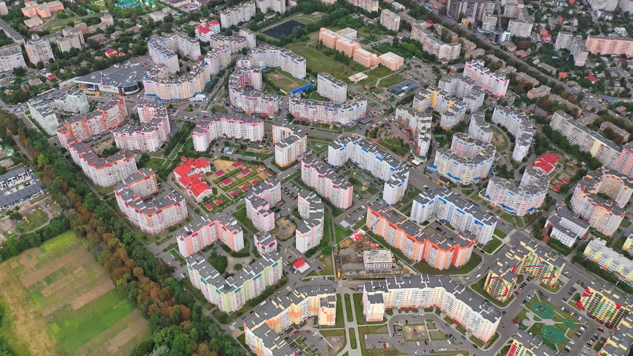 Panoramic view of the city. Modern high-rise buildings in the cityscape. New architectures in the urban district. Aerial view