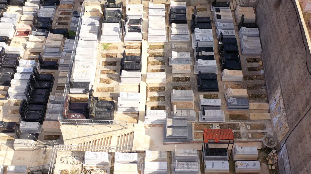imágenes aéreas sobre el cementerio judío de jerusalén, givat shaul