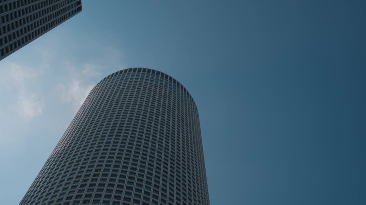 Alti edifici per uffici nel centro della città