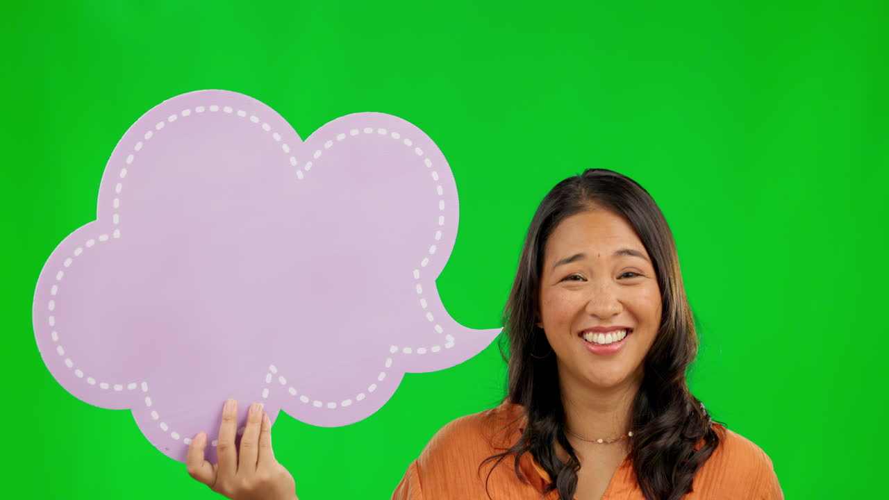 아시아 여성, 생각과 말 거품