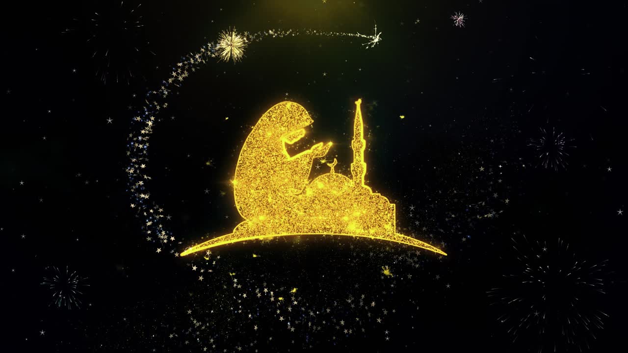 Muslim Prayer and Mosque