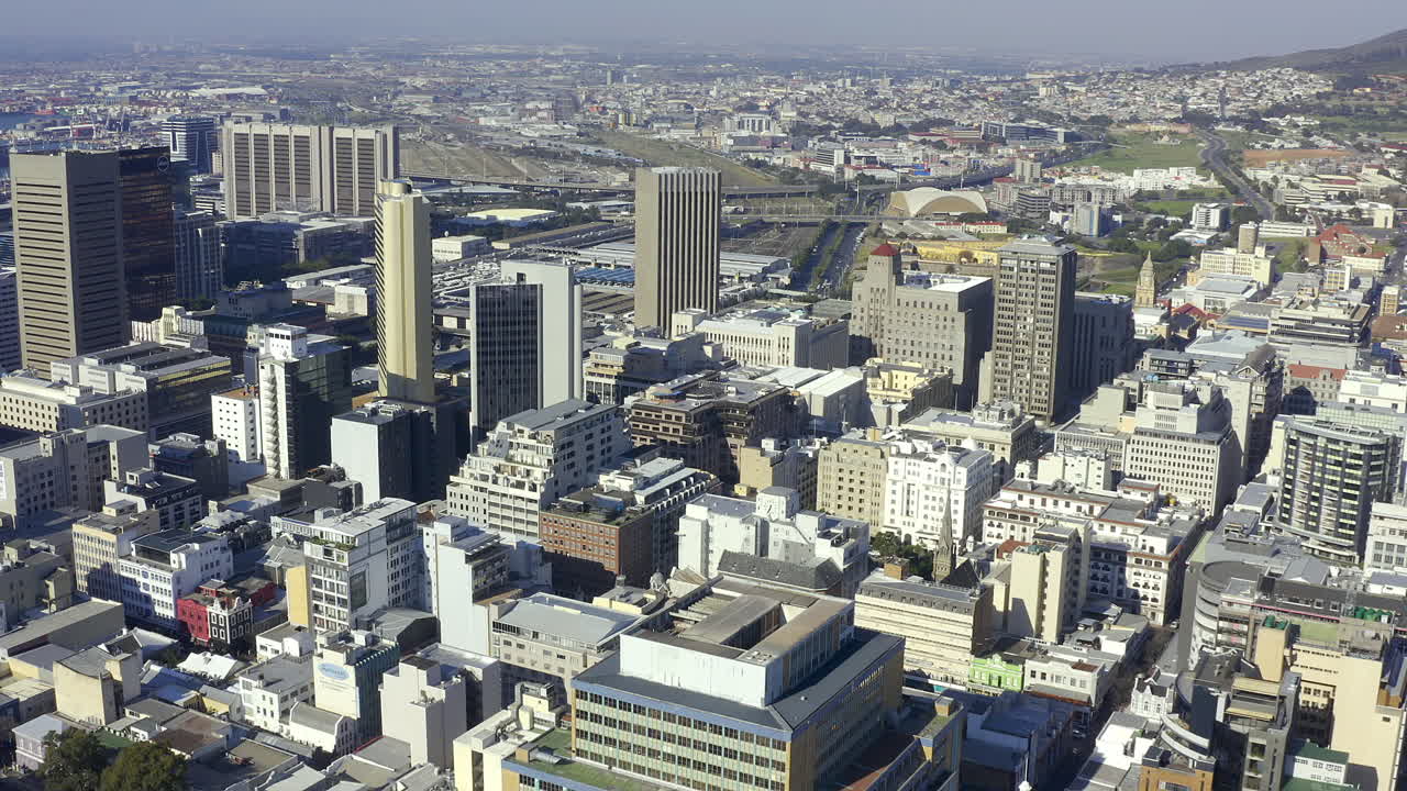 케이프타운의 심장