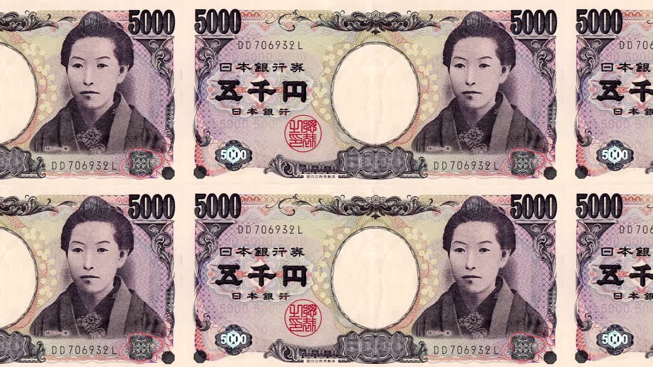 billetes de cinco mil yenes japoneses rodando en la pantalla, dinero en efectivo, bucle