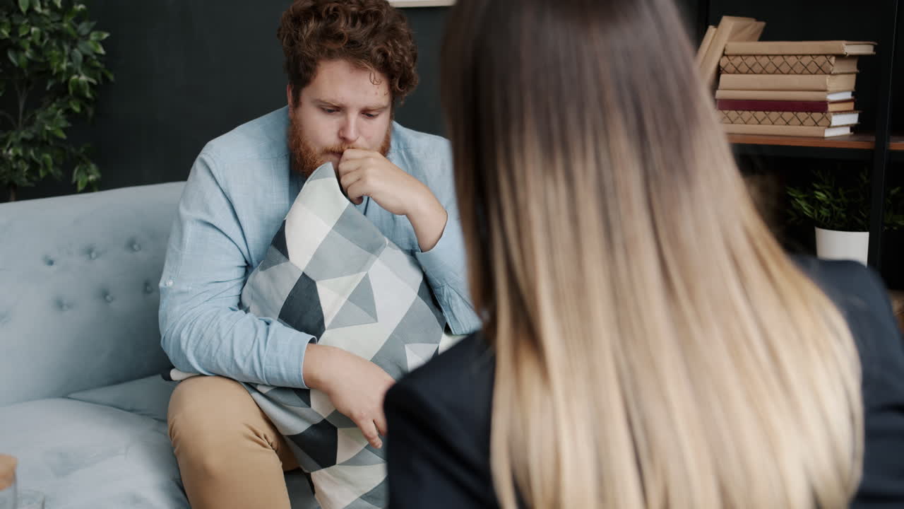 сеанс терапии